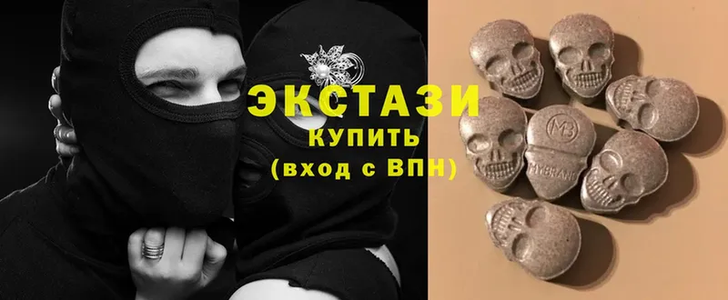 blacksprut как зайти  Всеволожск  Ecstasy Punisher 